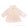 /msite/products/detail/productid/63202097/id/1519939.html